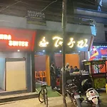 Hotel O Mishra Suites
