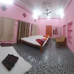 Shri Bholanath Atithi Bhawan