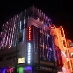 Prakash Landmark
