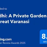 Bodhi: A Private Garden Retreat Varanasi