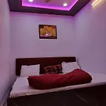 Shree Laxman Residency