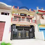Hotel O Buddha Palace
