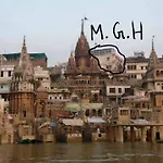 Mishra Guest House