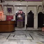 Mishra Guest House