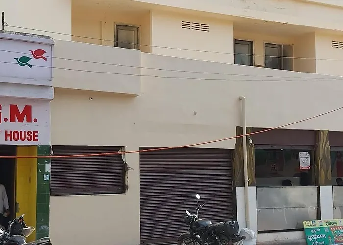 G.M. Guest House