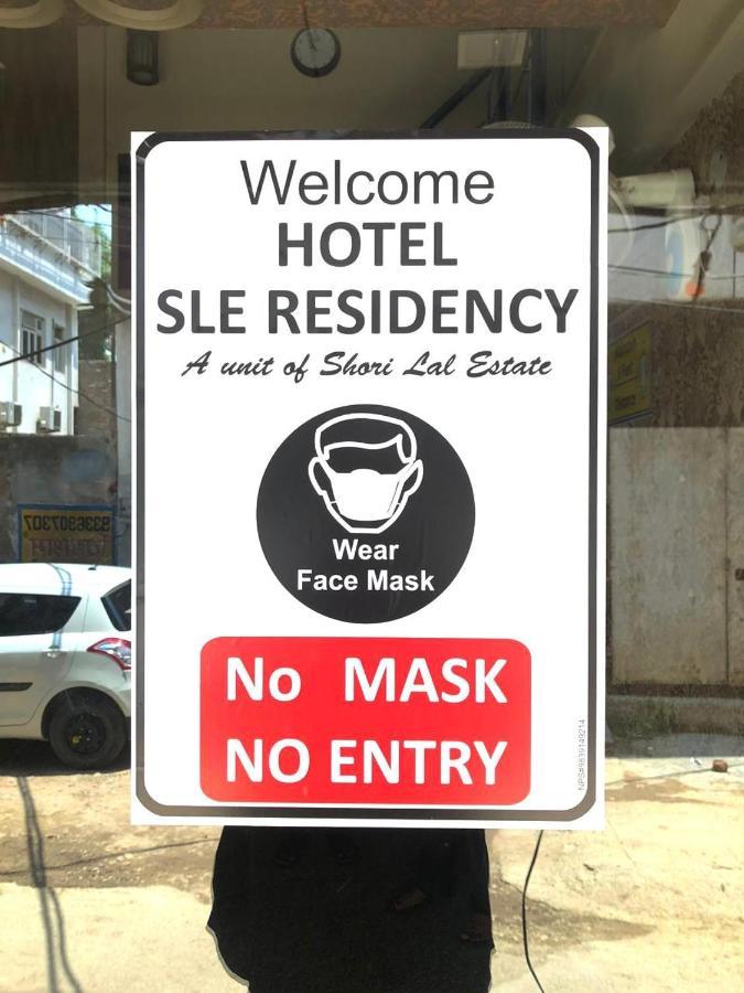Hotel S L E Residency 2*