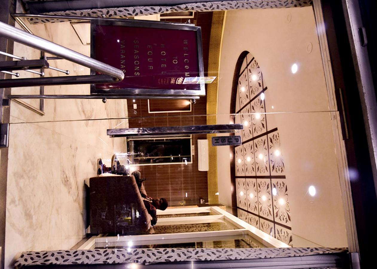 Hotel Four Seasons