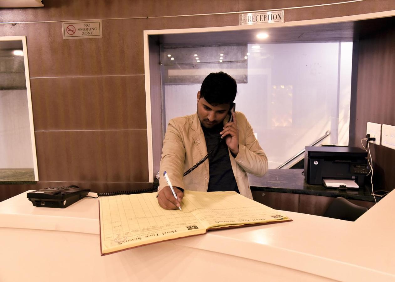 Hotel Four Seasons 3*