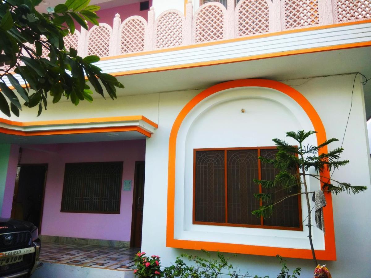 Homestay Asha Nikeatan *