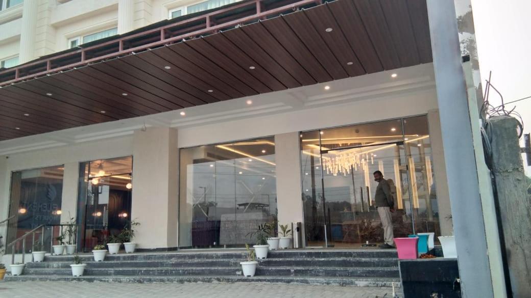 Hotel Four Element 3*