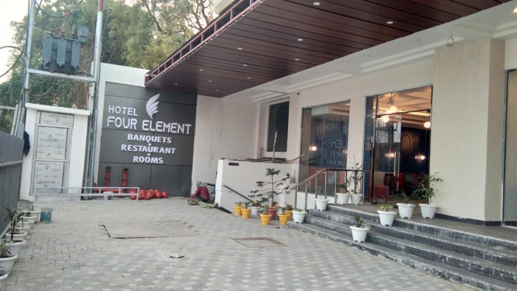 Four Element Hotel Varanasi