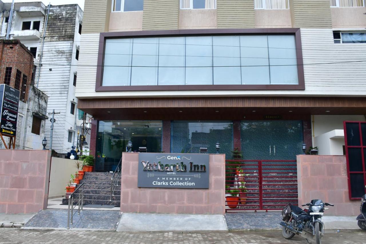 Yatharth 4* Varanasi