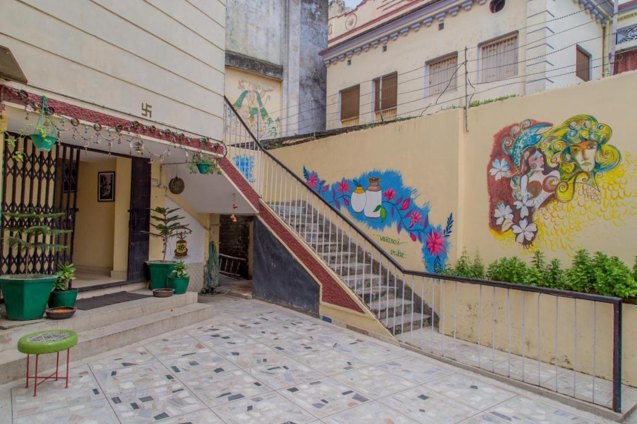 Homestay Cozy Varanasi