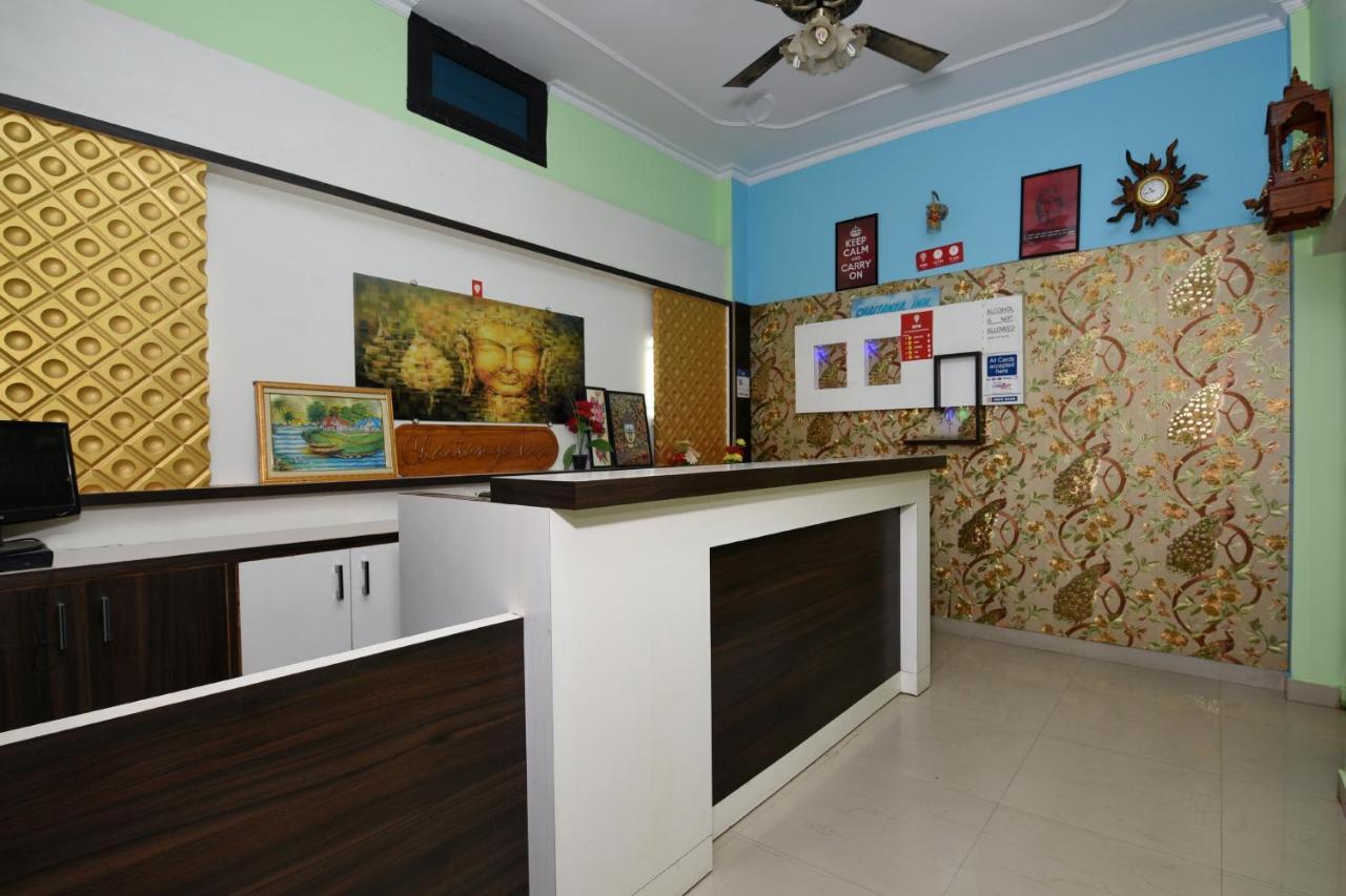 Hotel Oyo 4409 Chaitanya