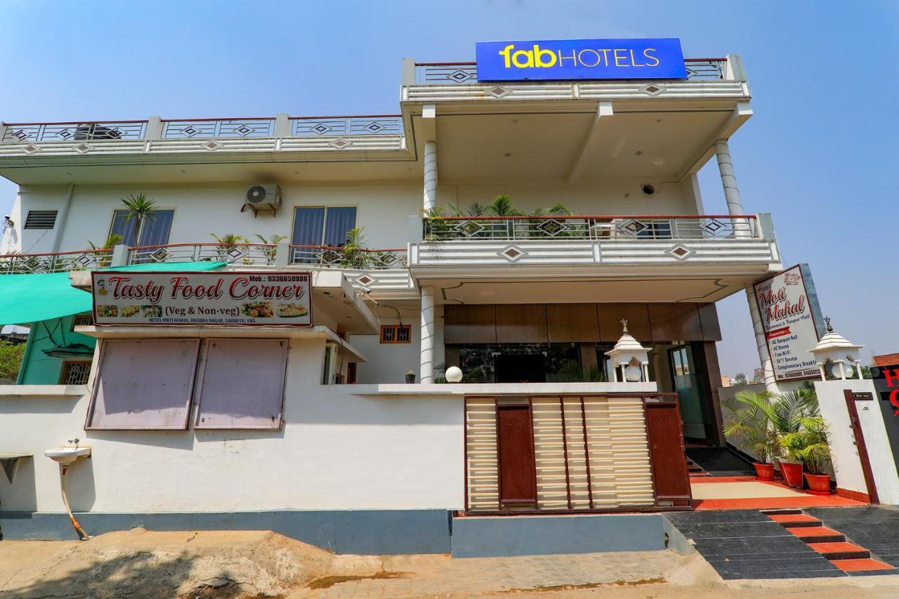 Hotel Fabexpress Moti Mahal