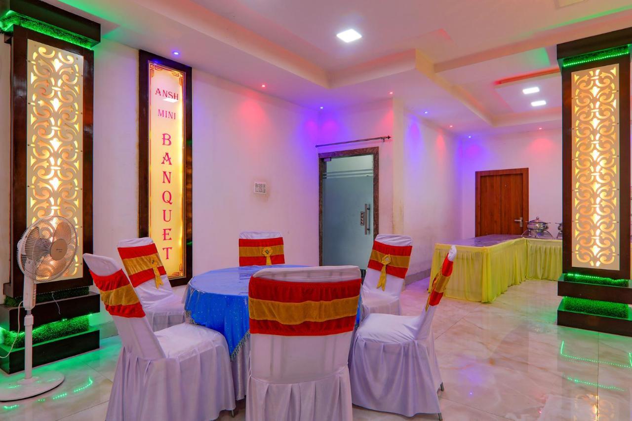 Fabexpress Moti Mahal Hotel Varanasi