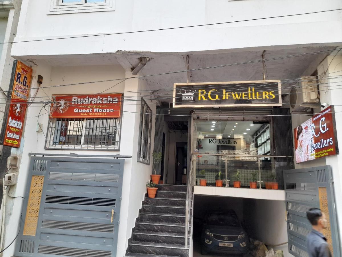 Rudraksha Guest House Varanasi