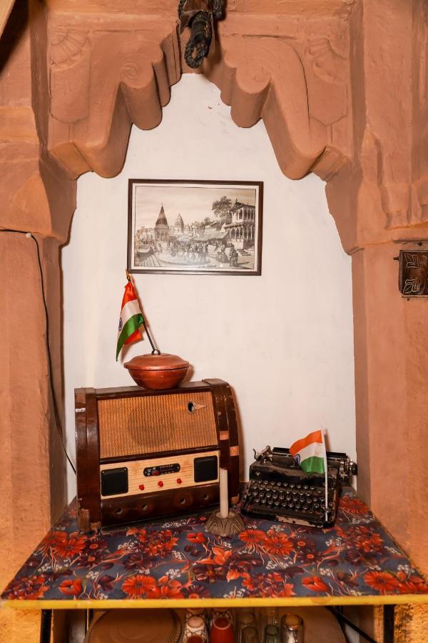 Narayana Haveli Guest house