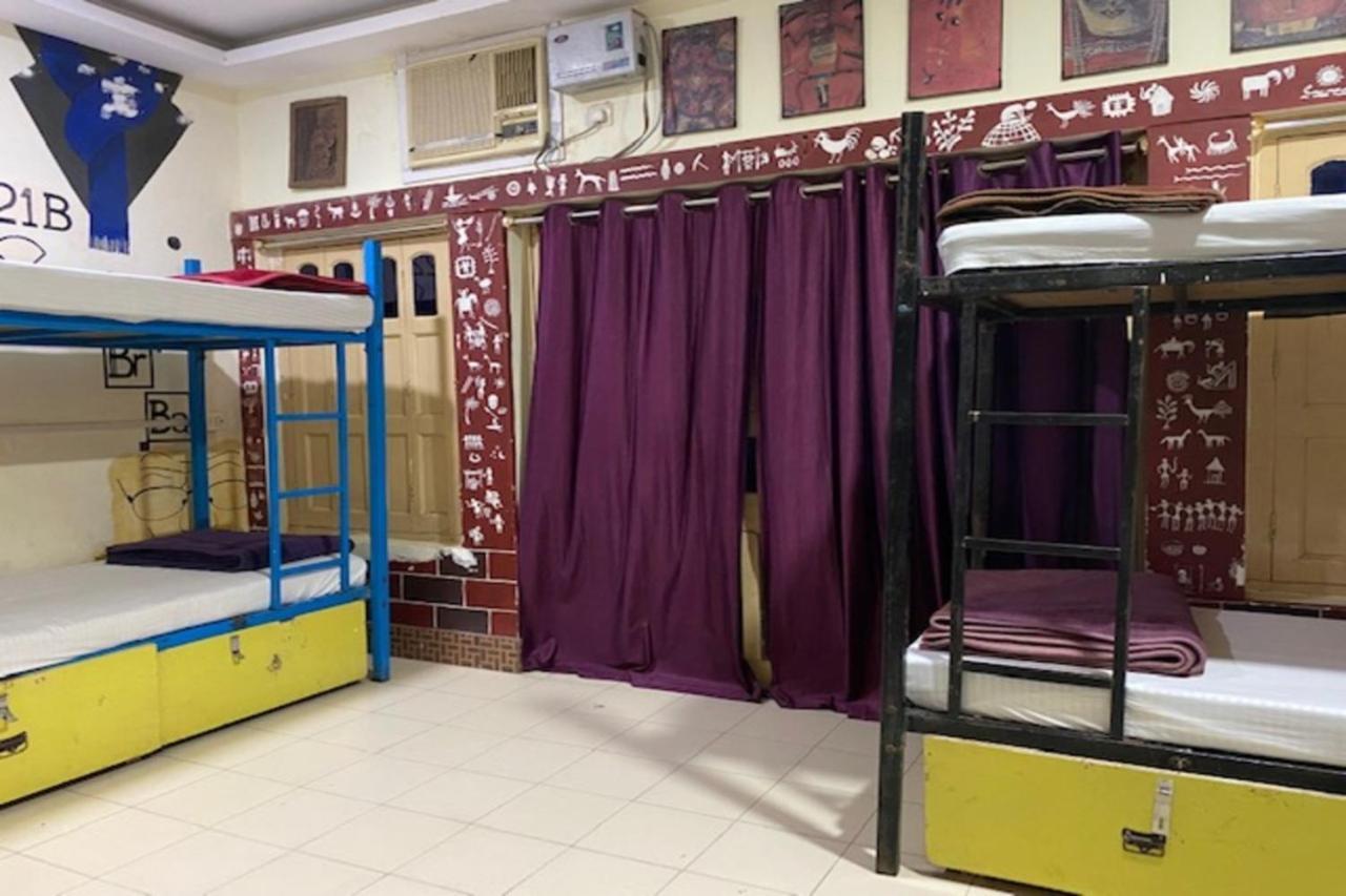 Hostel Vagabond *