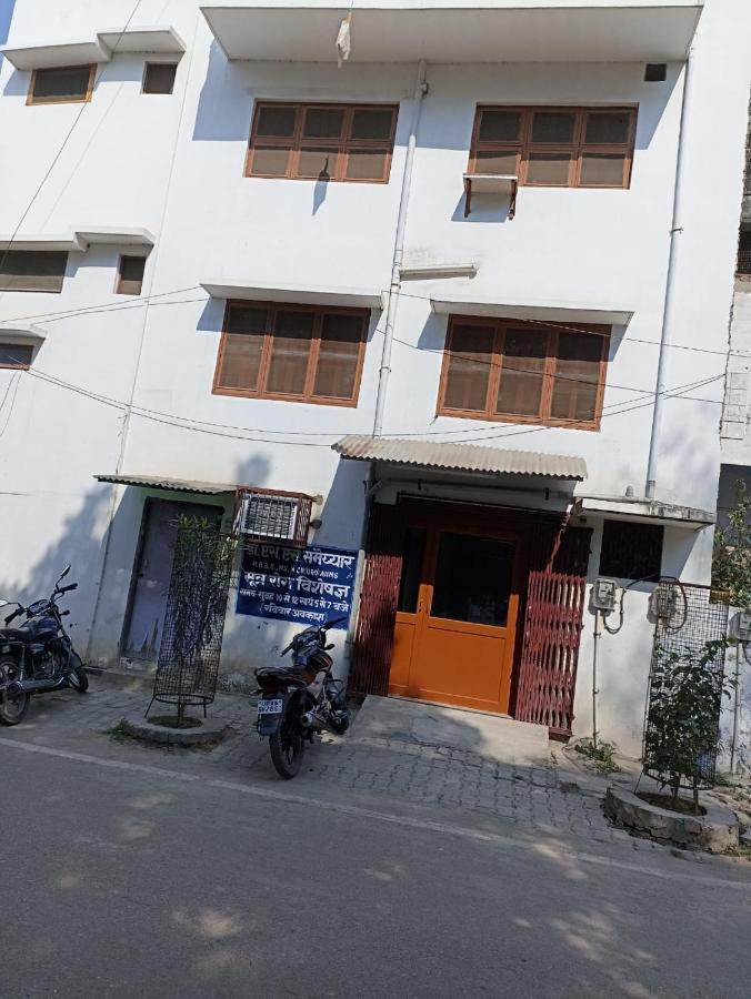 Apartment Swadha Homestay *