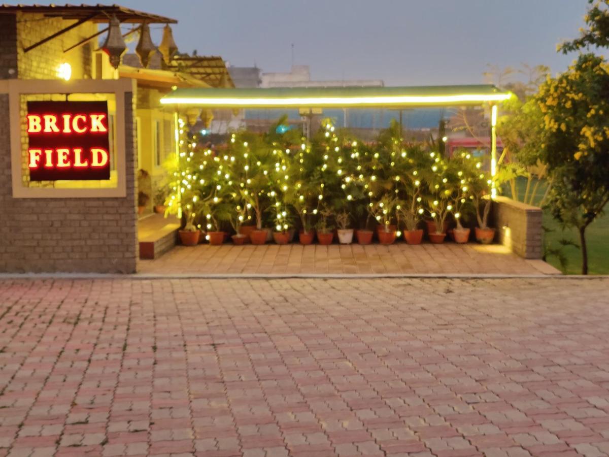 Guest house Brick Field Varanasi