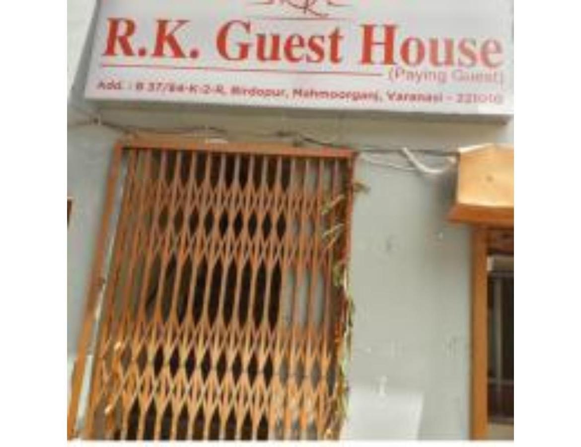 R.k Guest House, Homestay Varanasi