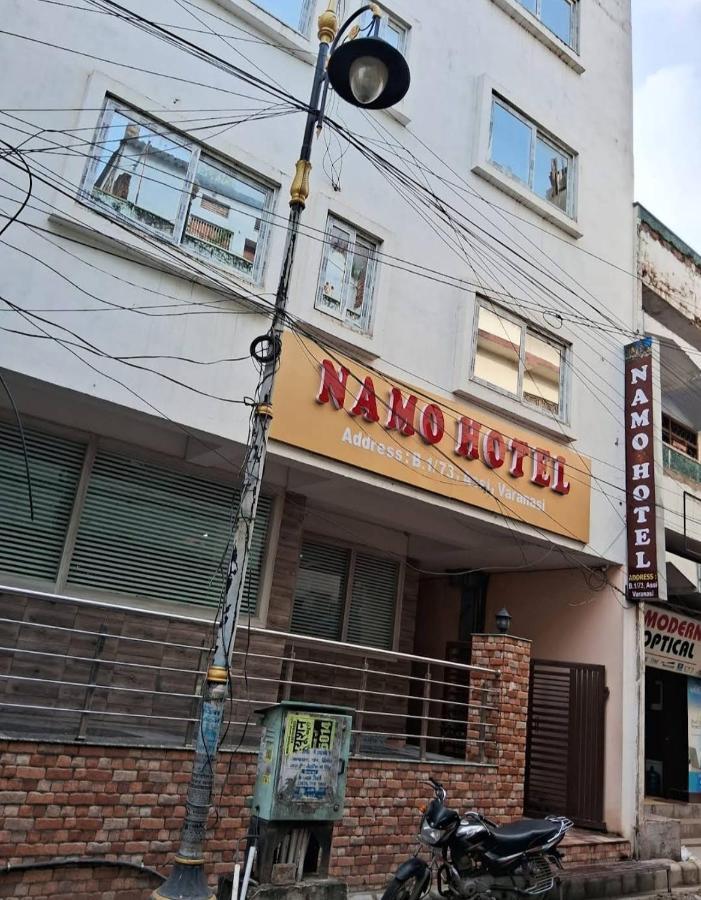 Hotel Namo *