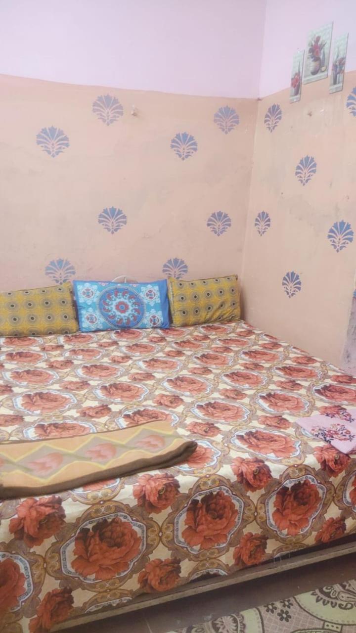 Harihar Ashram