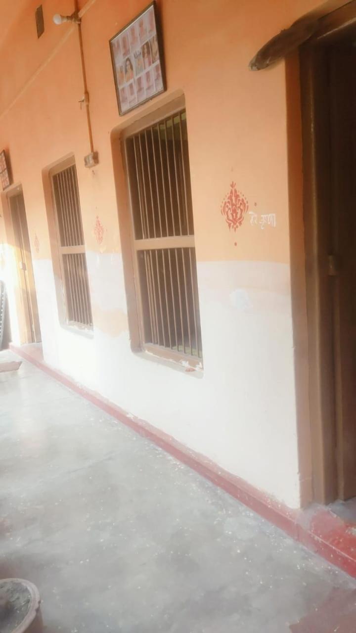 Harihar Ashram