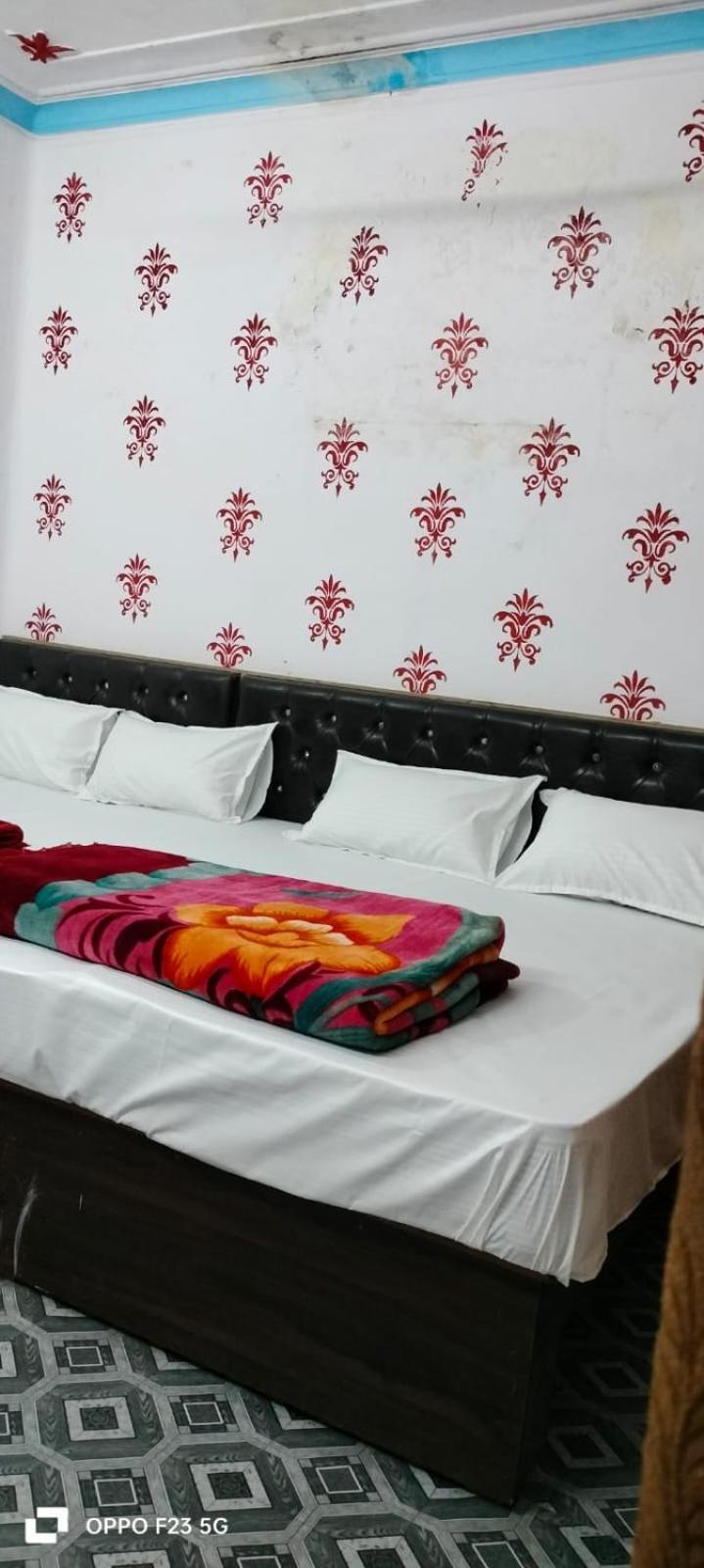 Guest house Shri Bholanath Atithi Bhawan