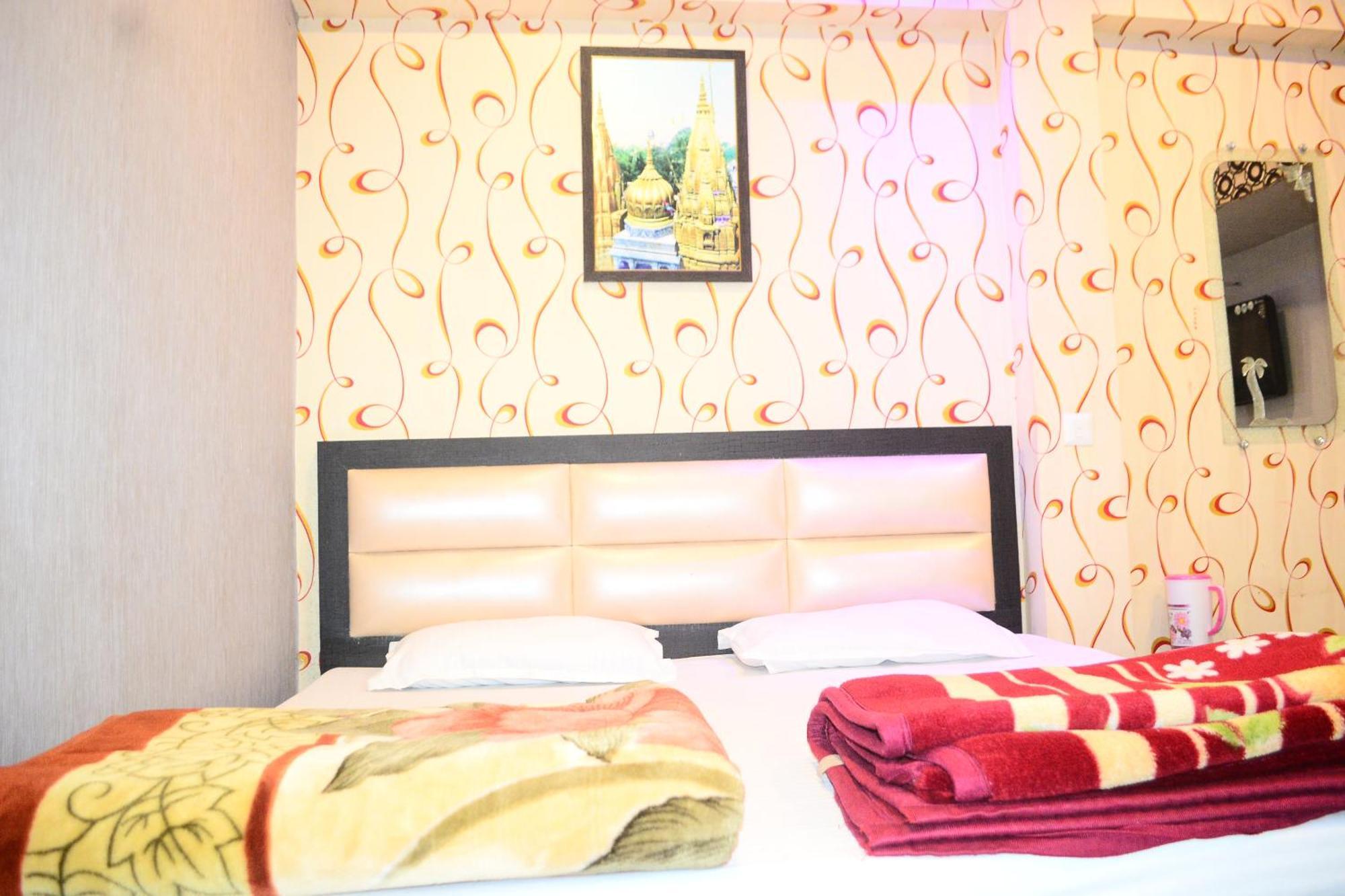 Guest house H R