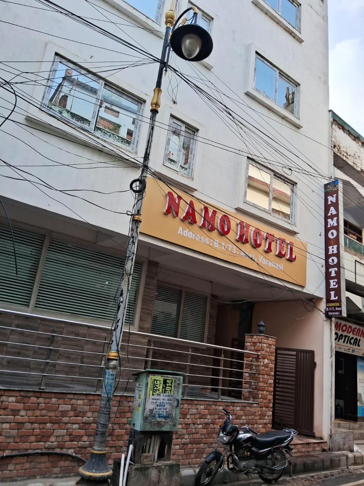 Hotel Namo *