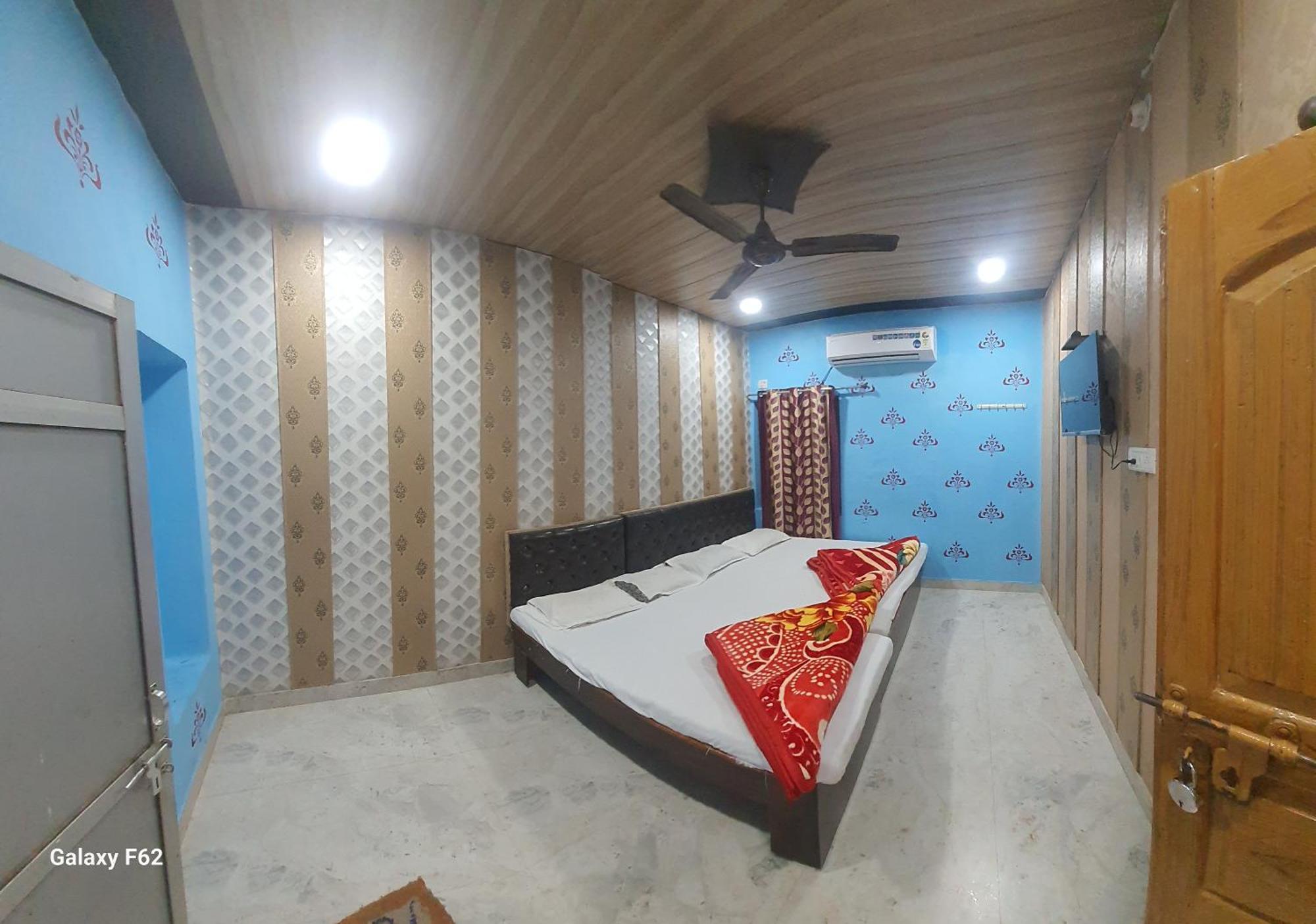Shri Bholanath Atithi Bhawan Varanasi
