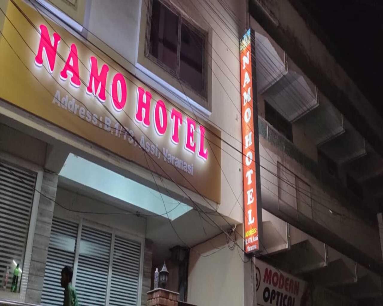 Namo Hotel