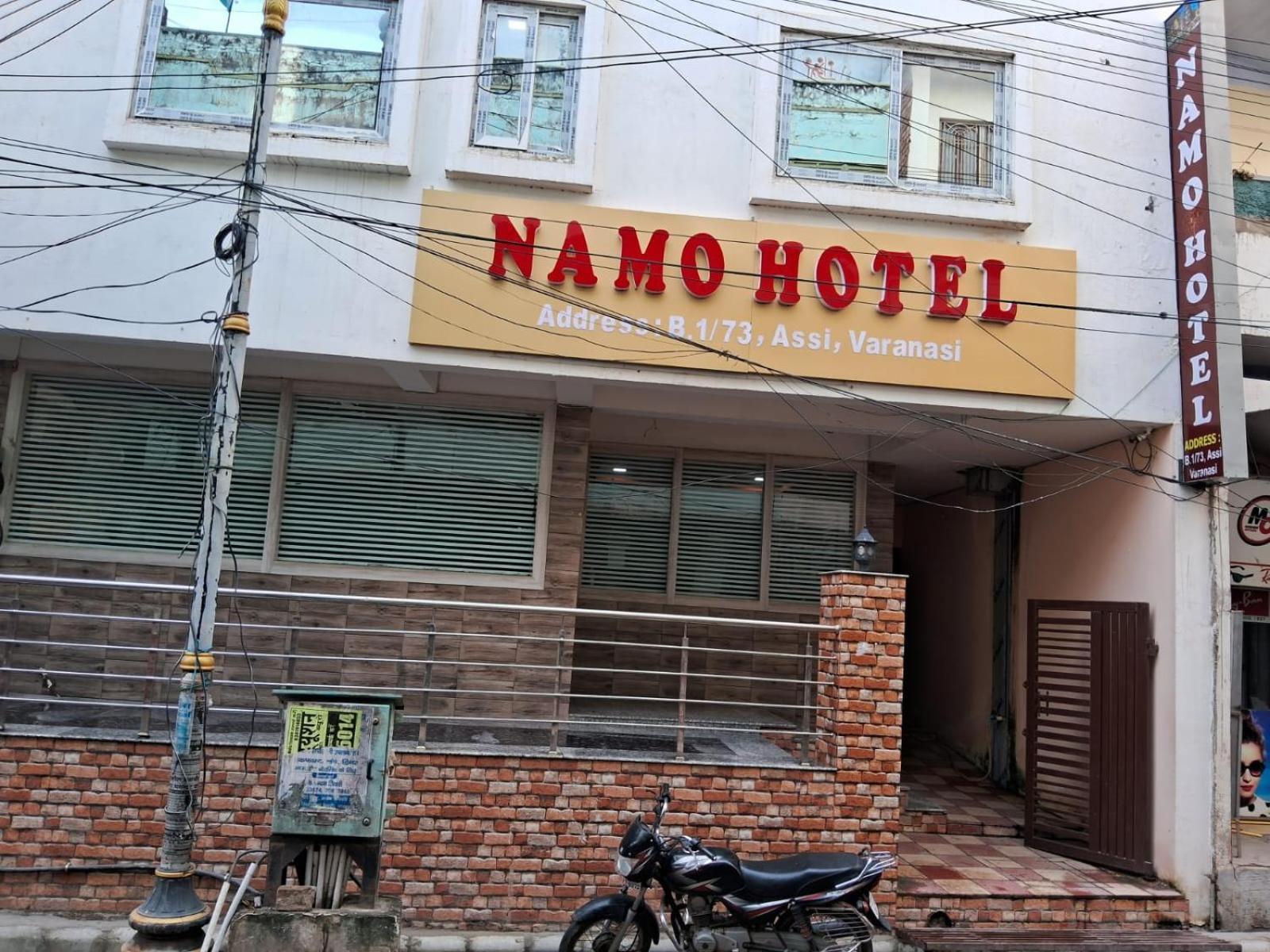Namo Hotel *