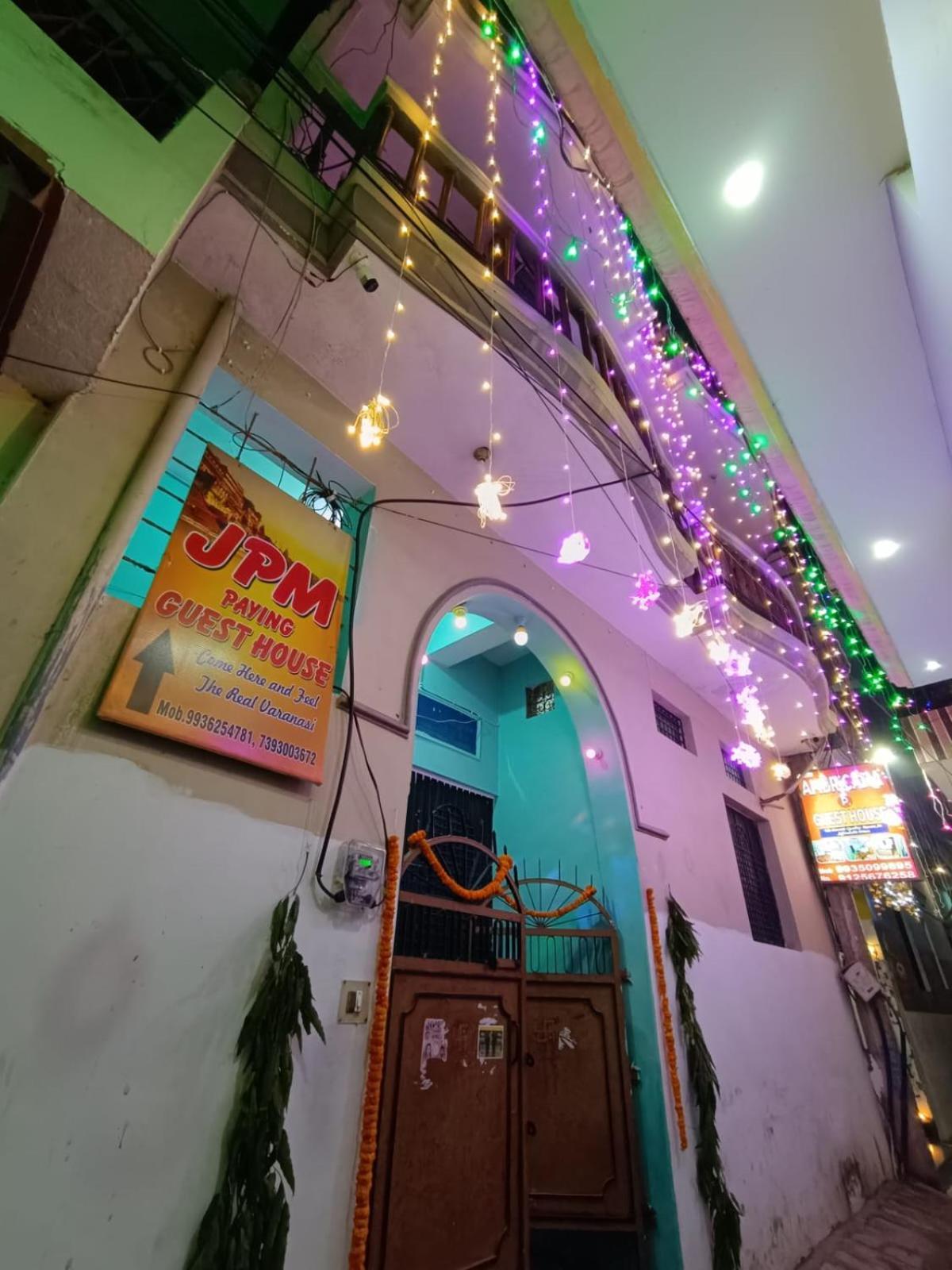 Guest house Jpm Varanasi