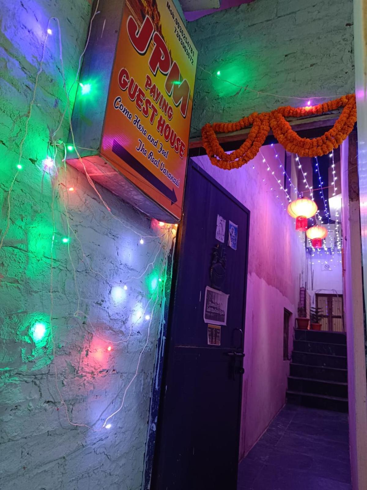 Guest house Jpm Varanasi