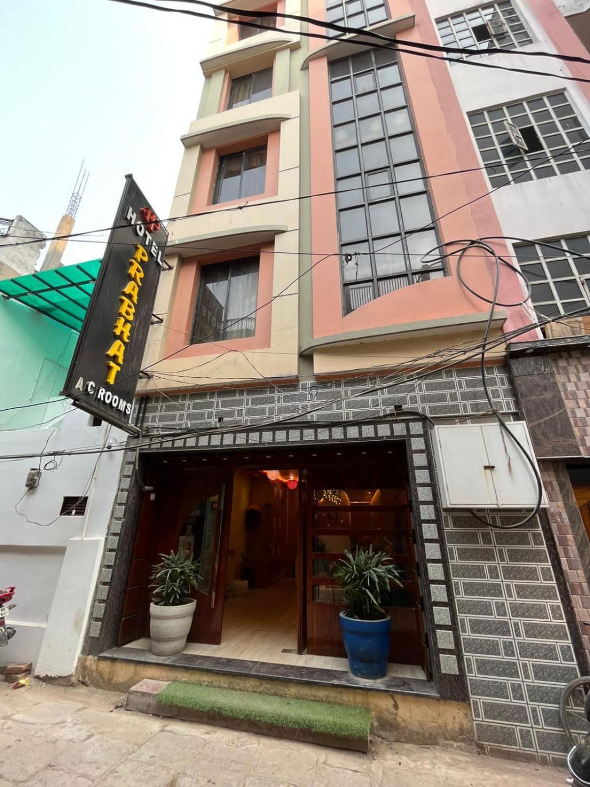 Hotel Prabhat Varanasi