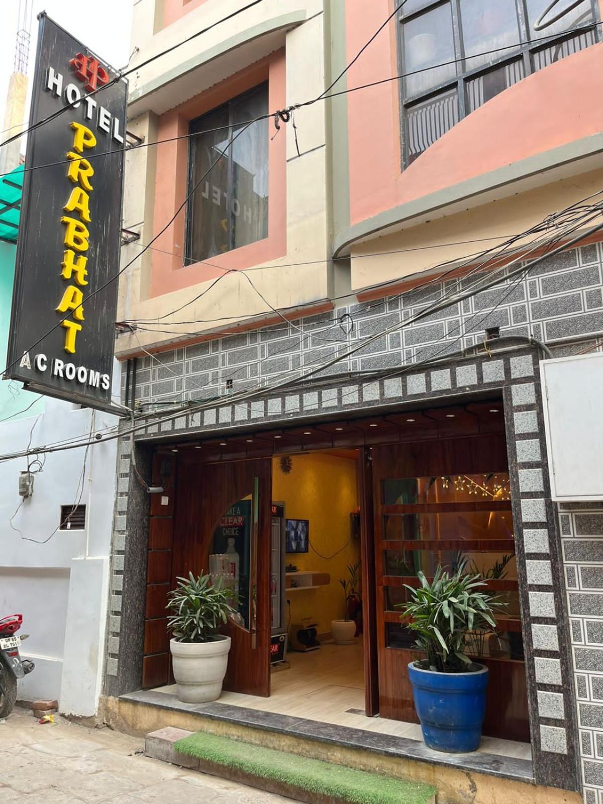 Hotel Prabhat