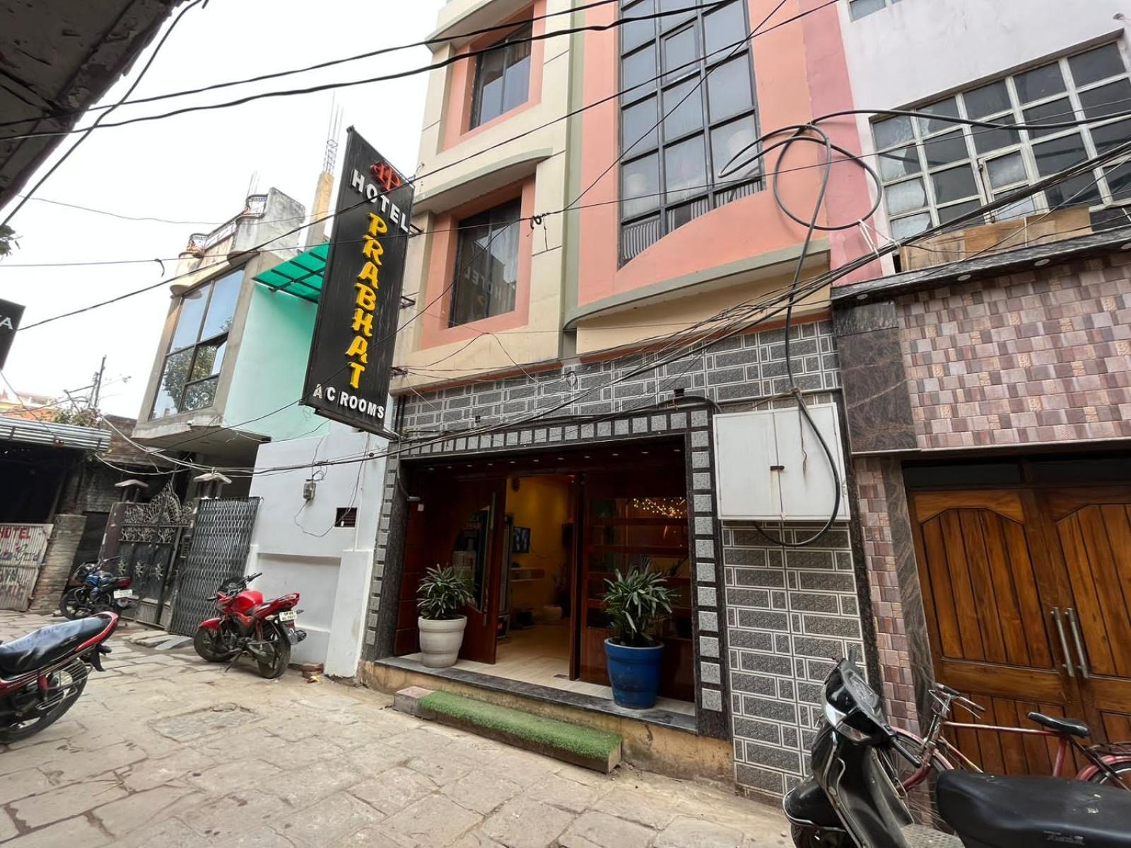 Prabhat Hotel