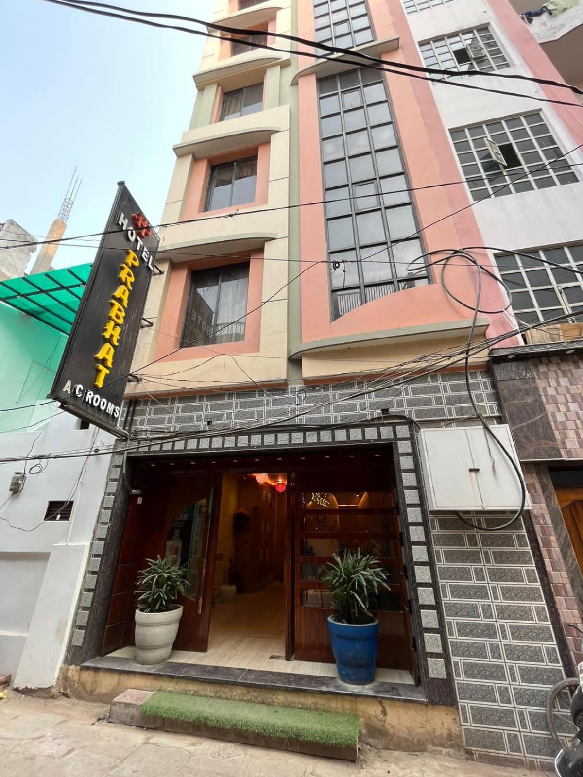 Hotel Prabhat *