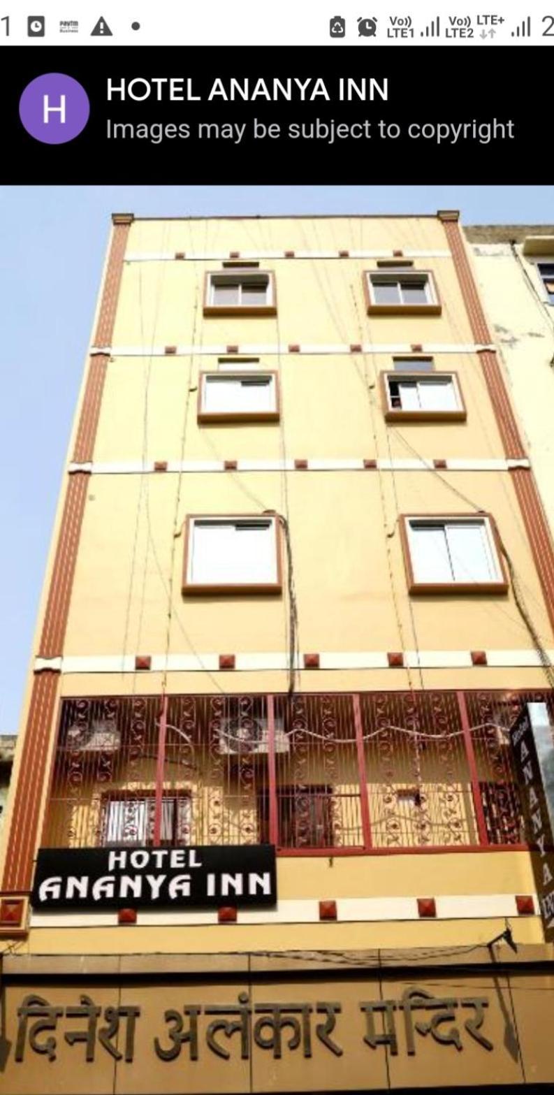 Hotel Ananya 3*