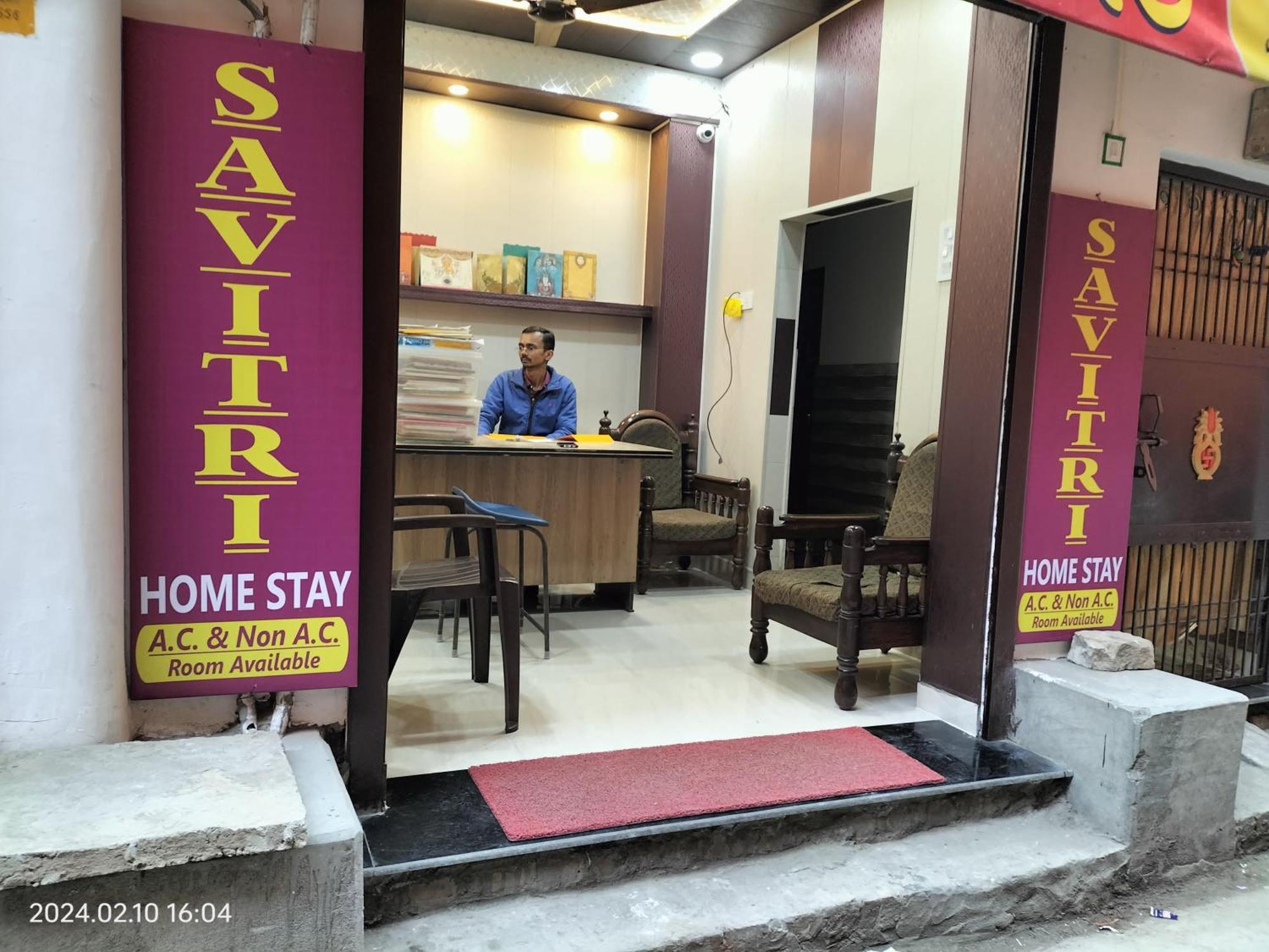 Savitri Homestay Varanasi