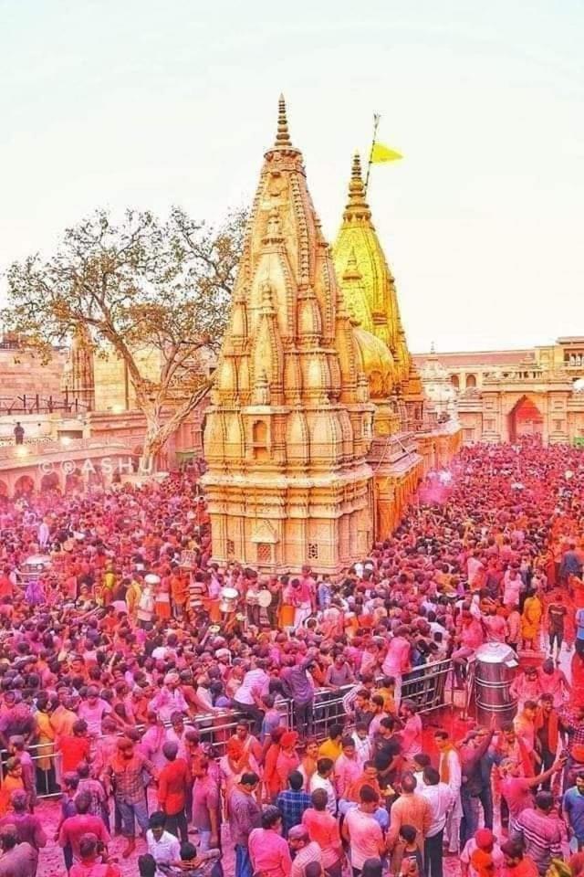 Shri Ganga Kashi Homestay Homestay *