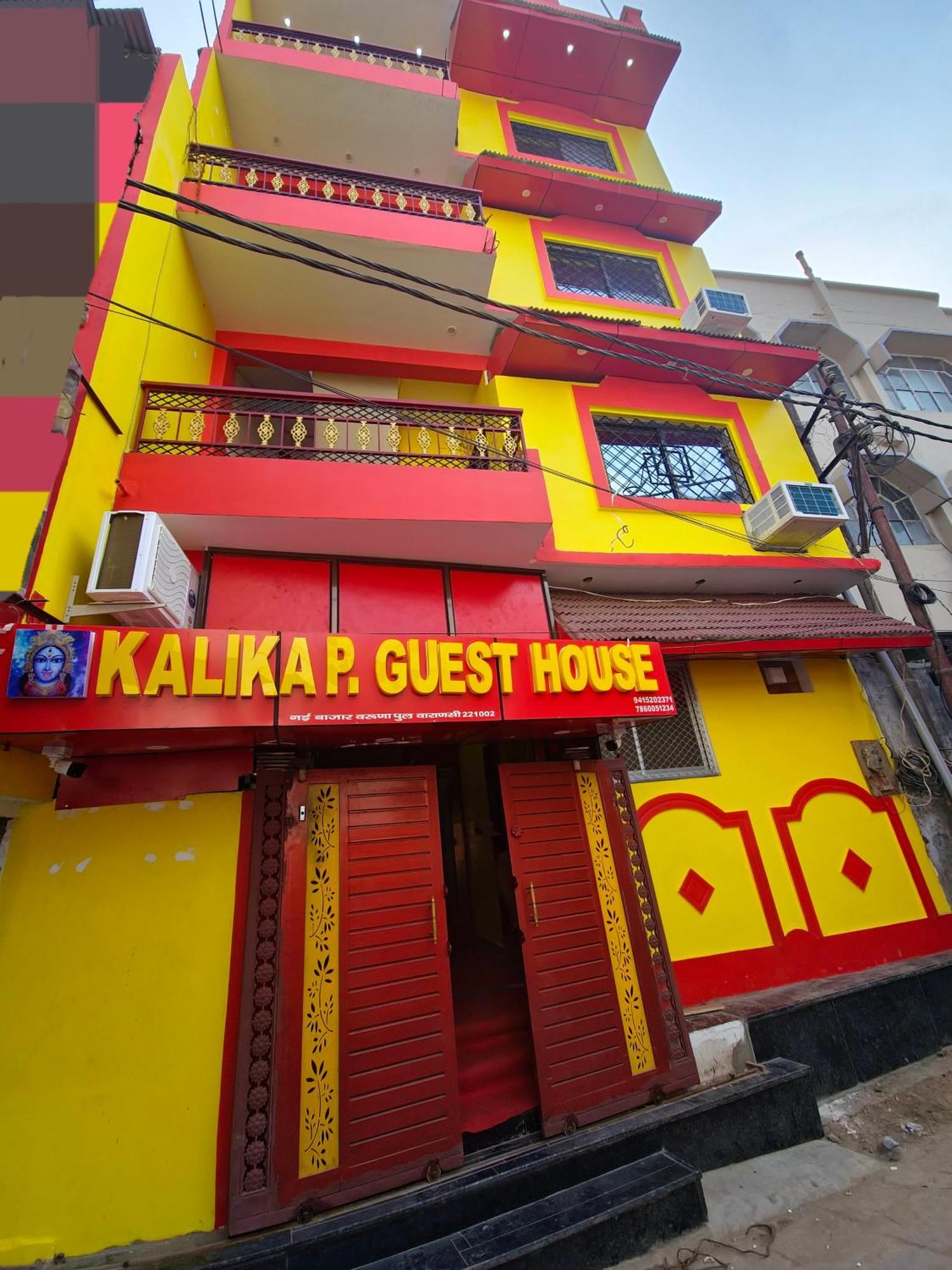 Kalika P Guest house *