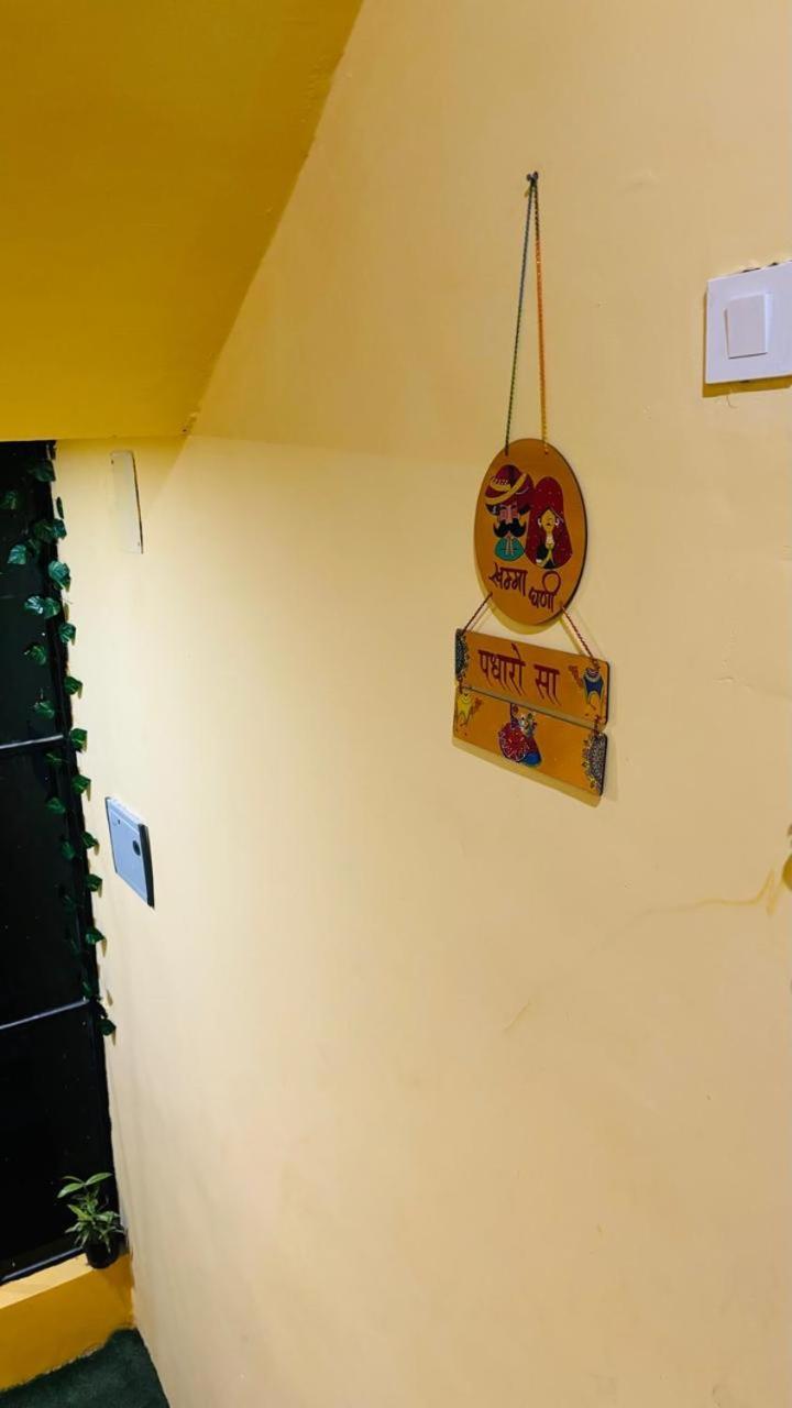Sunflower Apartment *