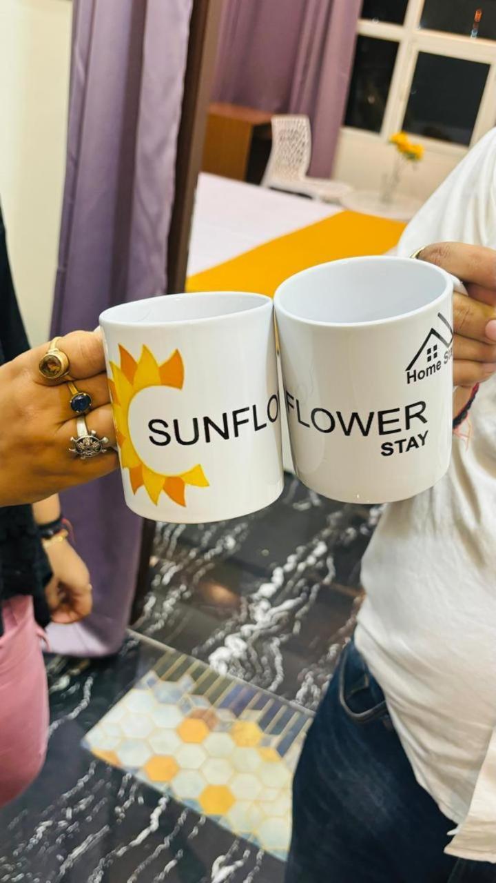 Sunflower * Varanasi
