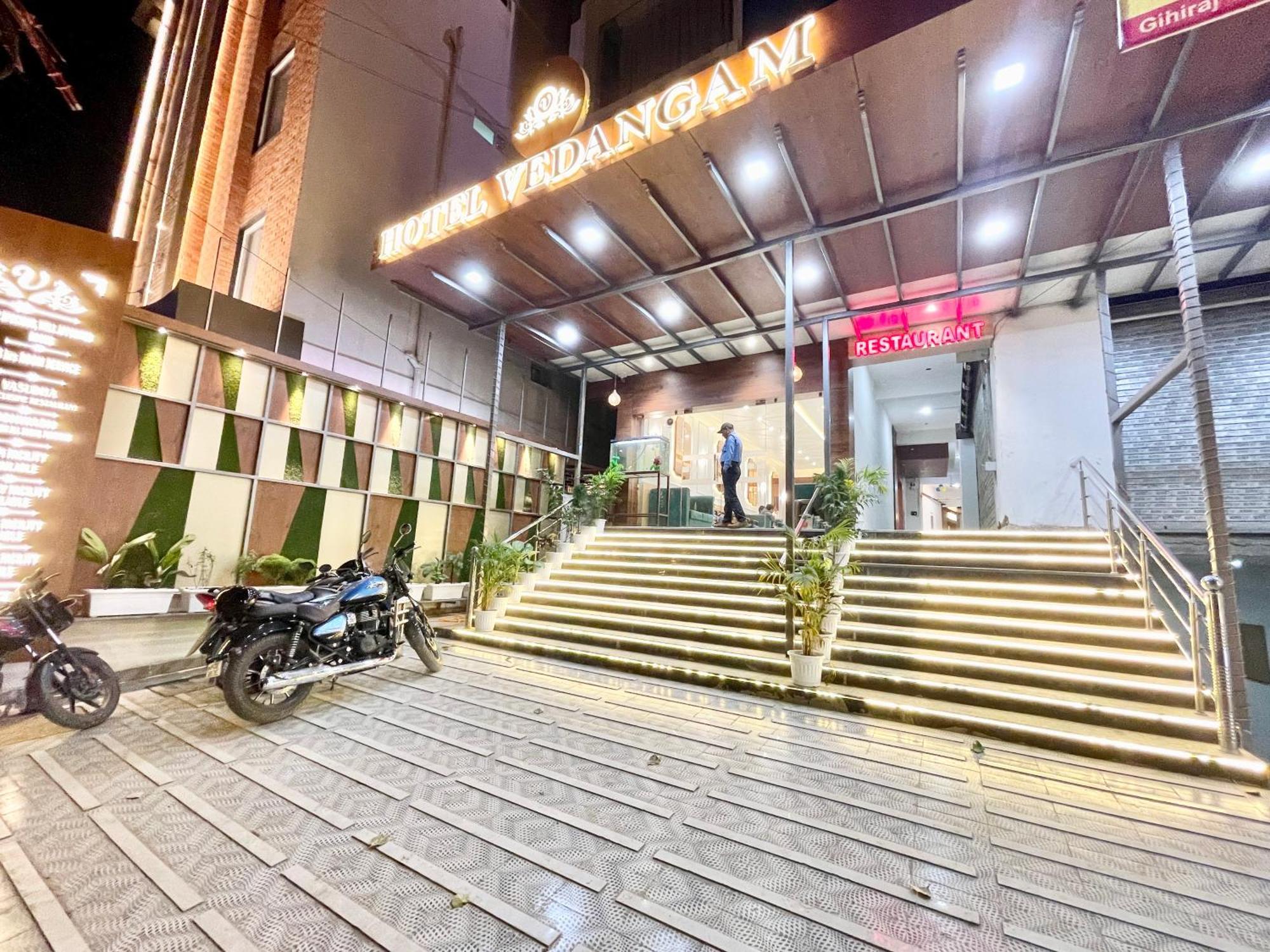 Vedangam ! - Foreigner's Choice ! Fully Air-conditioned With Parking Availability, Near Kashi Vishwanath Temple, And Ganga Ghat 2 Hotel