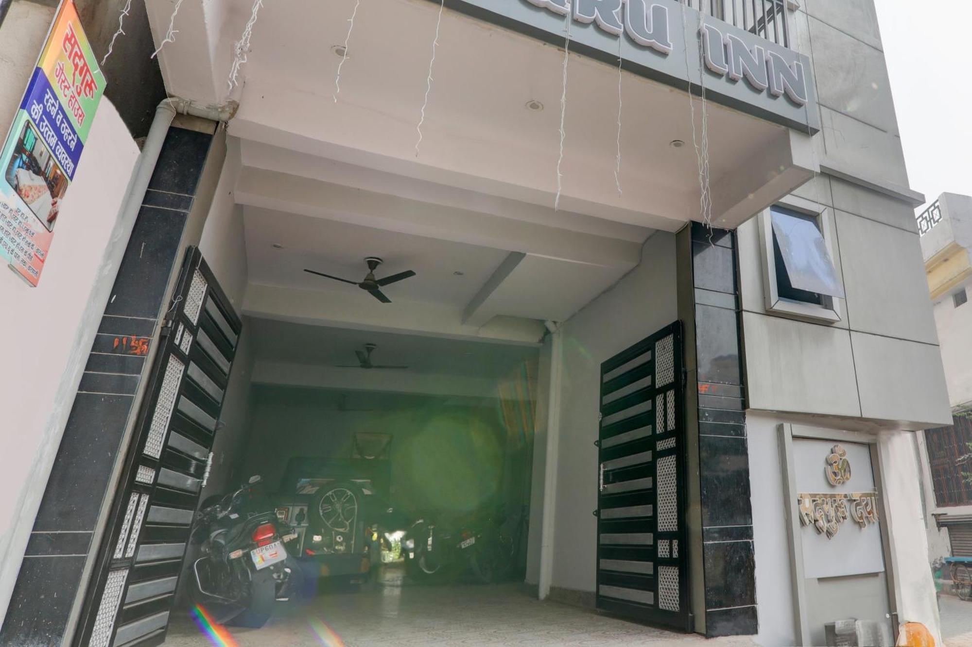Super O Sadguru Hotel