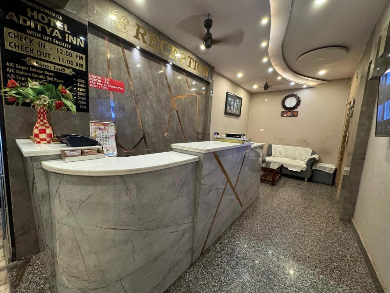 Aditya Hotel